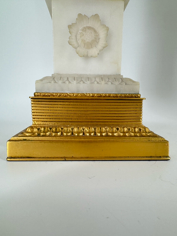 White Carved Alabaster w/ Brass Trim & Lace Embroidered Shade Pair of Lamps