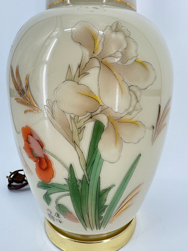 VINTAGE Orange & Green Glass Flowers Ginger Jar Lamp