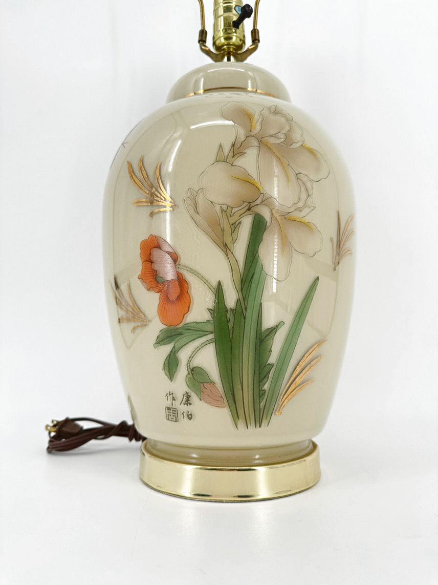 VINTAGE Orange & Green Glass Flowers Ginger Jar Lamp