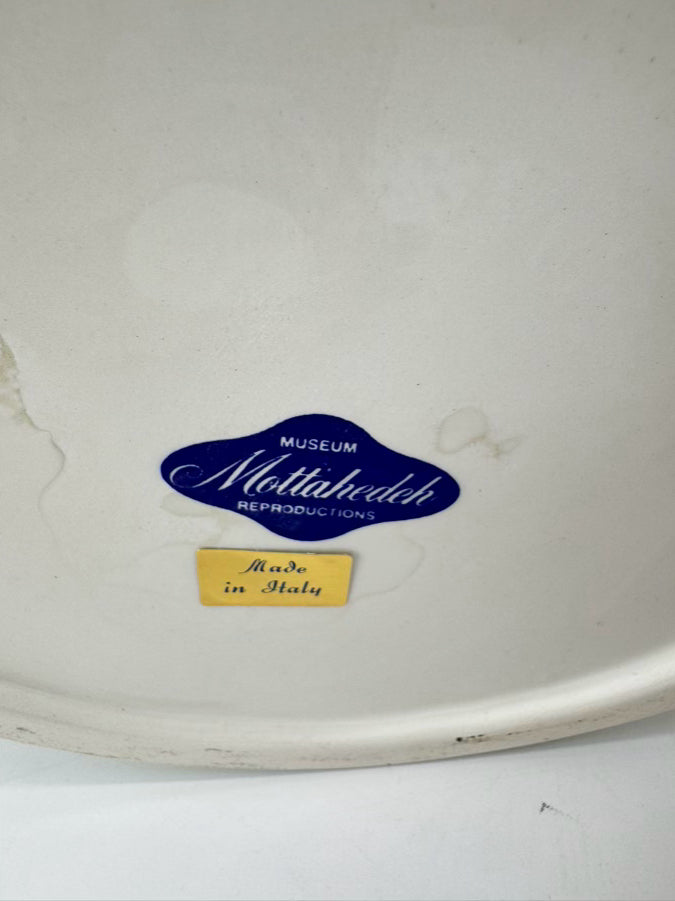 MOTTAHEDEH White Porcelain Oval Cachepot w/ Handles