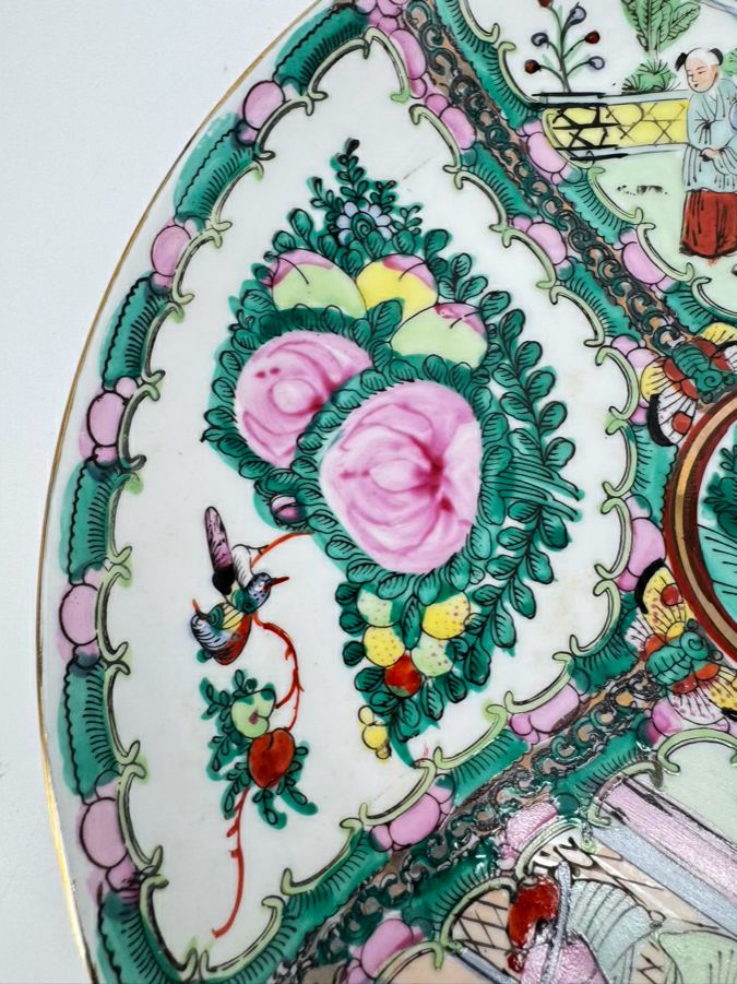 Pink & Green Rose Medallion Decorative Plate w/ Hanger
