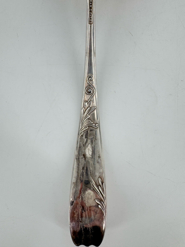GORHAM Silver Plate Engraved Ladle