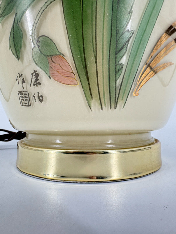 VINTAGE Orange & Green Glass Flowers Ginger Jar Lamp
