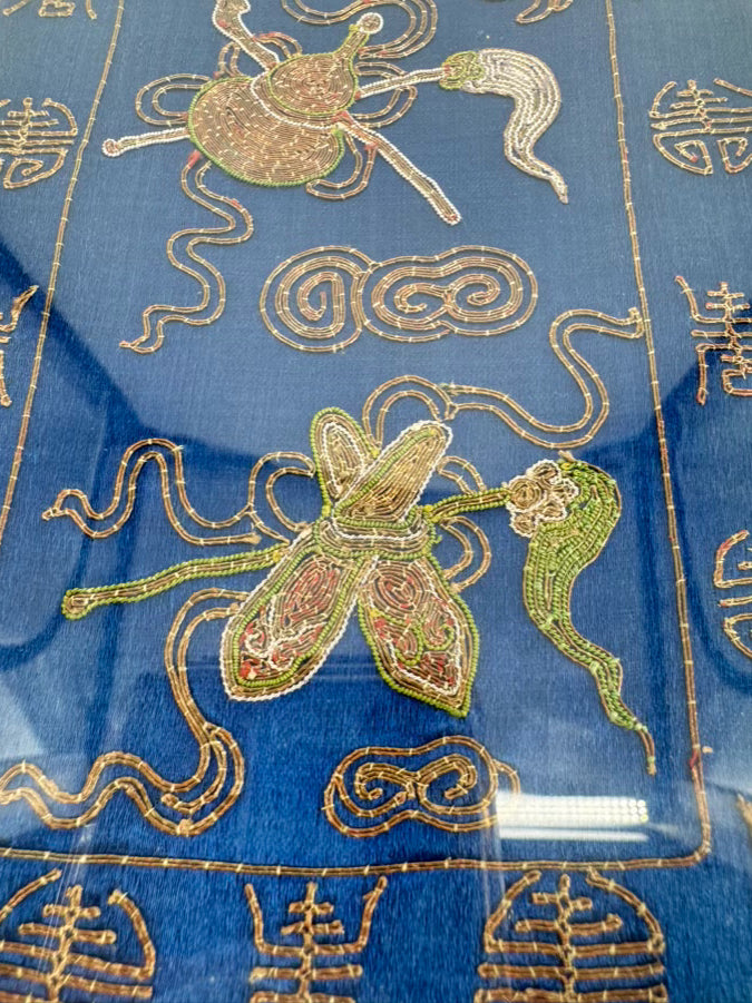 Royal Blue Needlework Embroidered Silk in Gold Shadow Box Frame