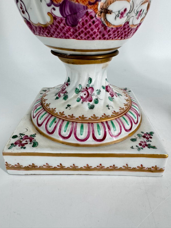 SAMSON Pink & Green Porcelain Pair of Jars w/ Lids