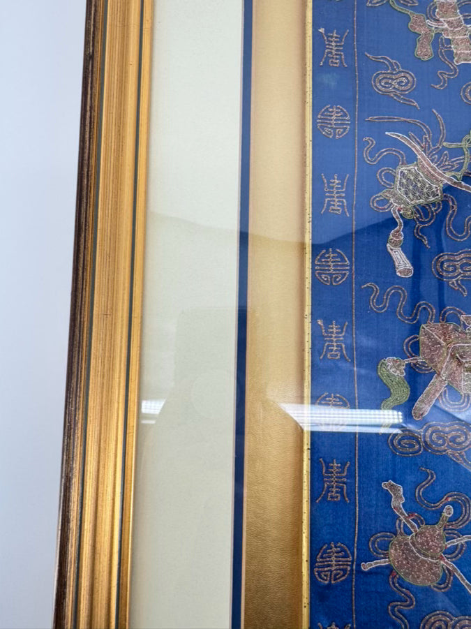 Royal Blue Needlework Embroidered Silk in Gold Shadow Box Frame