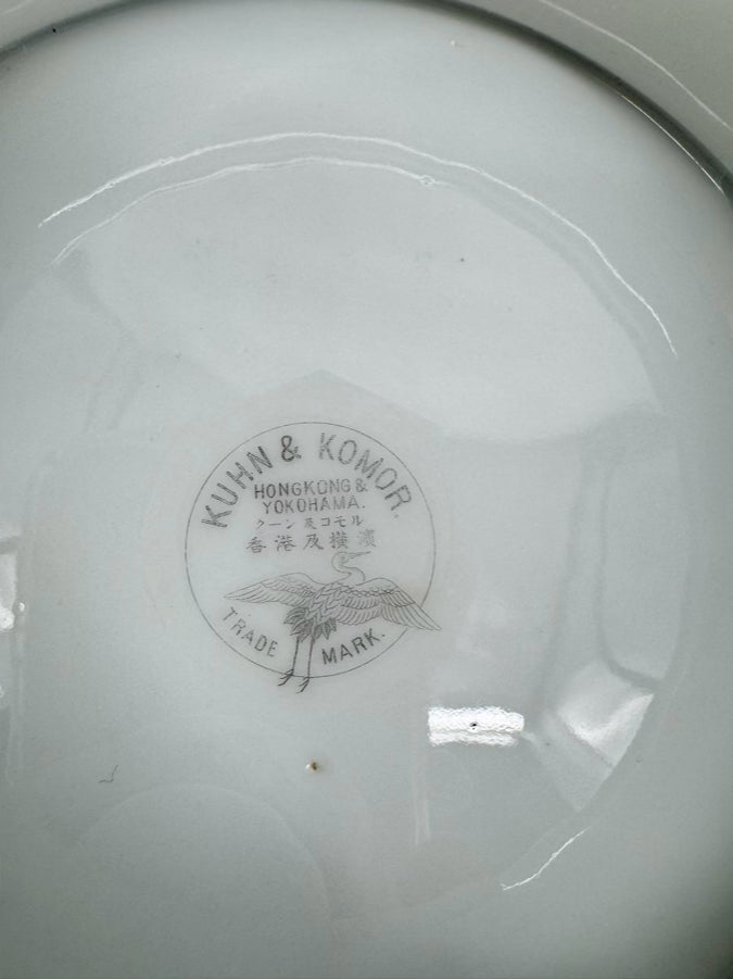 KUHN & KOMOR Porcelain Footed Plate