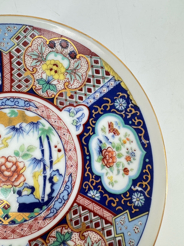 IMARI WARE Navy & Rust Set 8 Small Plates