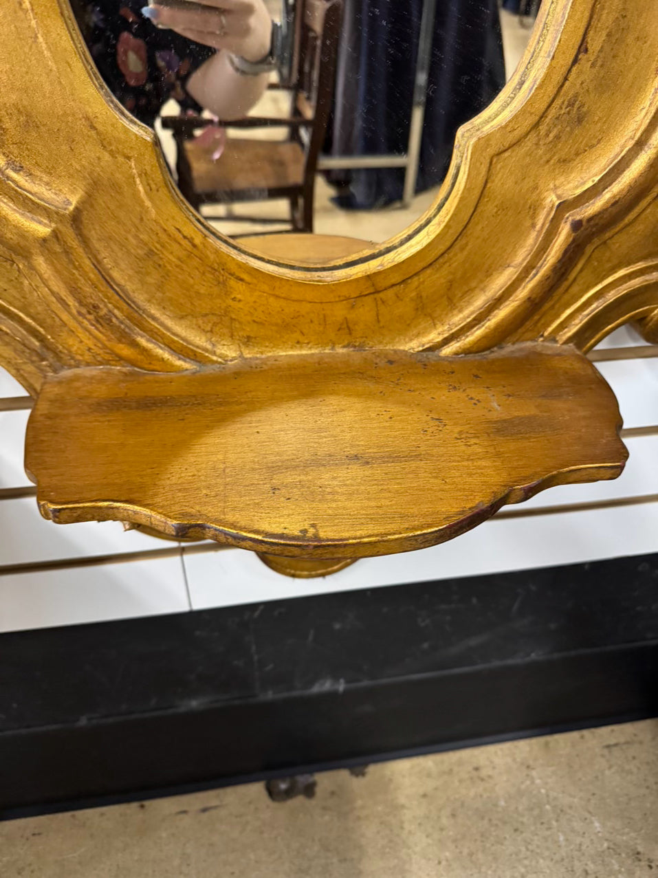 CHELSEA HOUSE Gilt Wood Mirror w/ Shelves on Sides