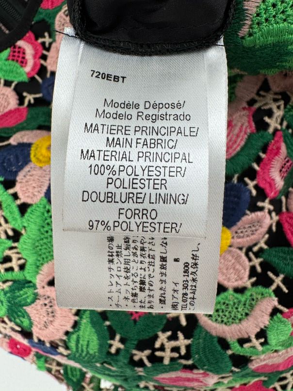 PAULE KA Size 40 Multi-Color Floral Needlework Sleeveless Dress