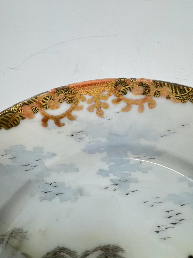 KUHN & KOMOR Porcelain Footed Plate