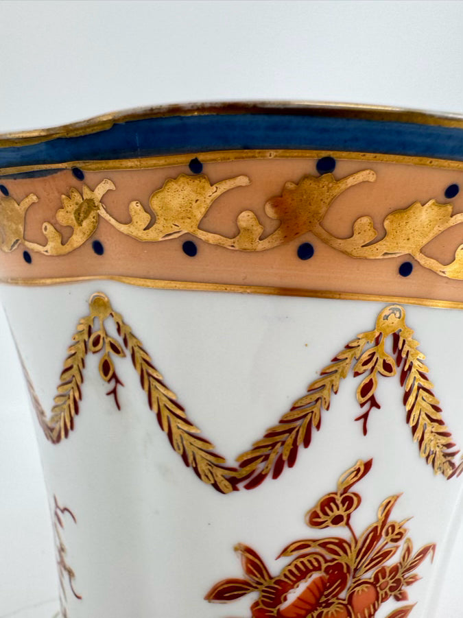 LSCO Rust & Gold Ceramic Handpainted Decorative Cachepot