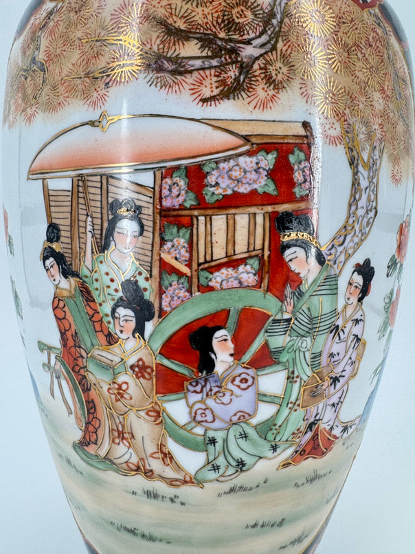 SATSUMA Navy, Rust & Gold Hand-Painted Porcelain Jar