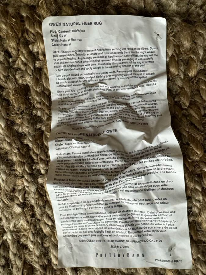 POTTERY BARN Natural Woven Chevron Owen Area Rug