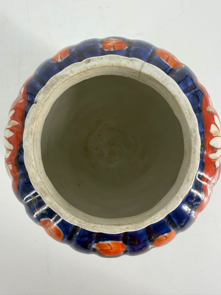 IMARI Brick, Navy & White Porcelain Vase