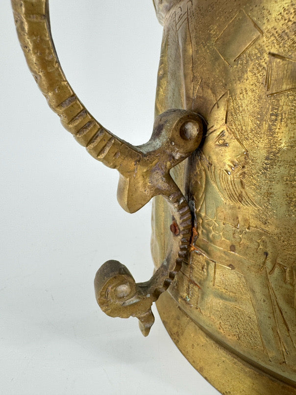 VINTAGE Brass Etched Planter