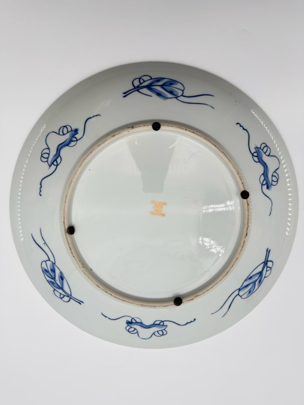 IMARI Rust, Navy & White Porcelain Round Decorative Plate