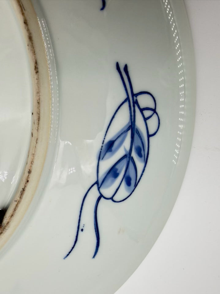 IMARI Rust, Navy & White Porcelain Round Decorative Plate