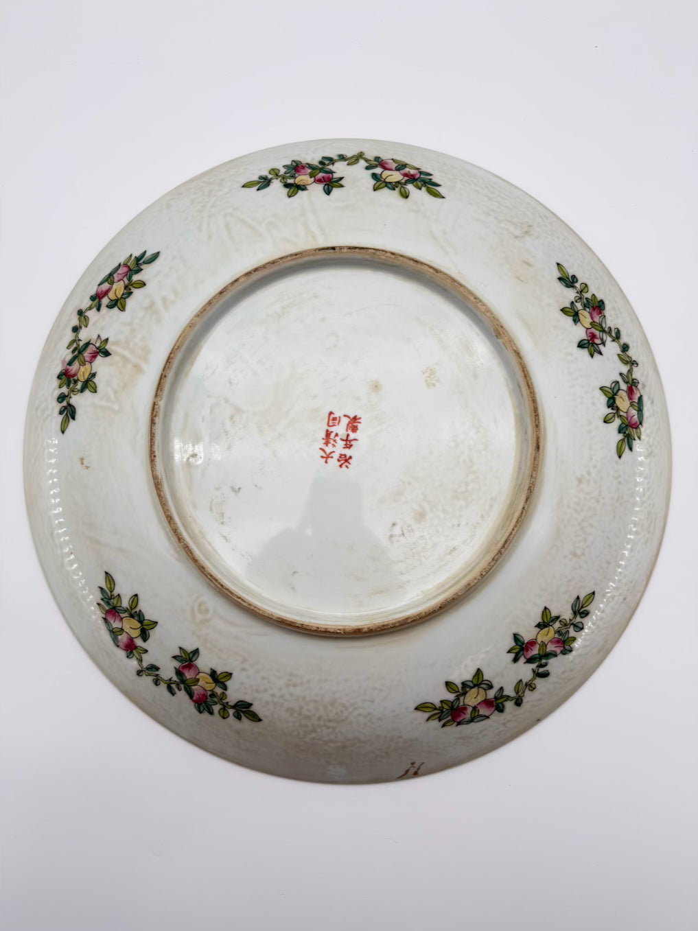CHINOISENE Porcelain Green & Black Large Shallow Bowl w/ Lotus Pond Scene