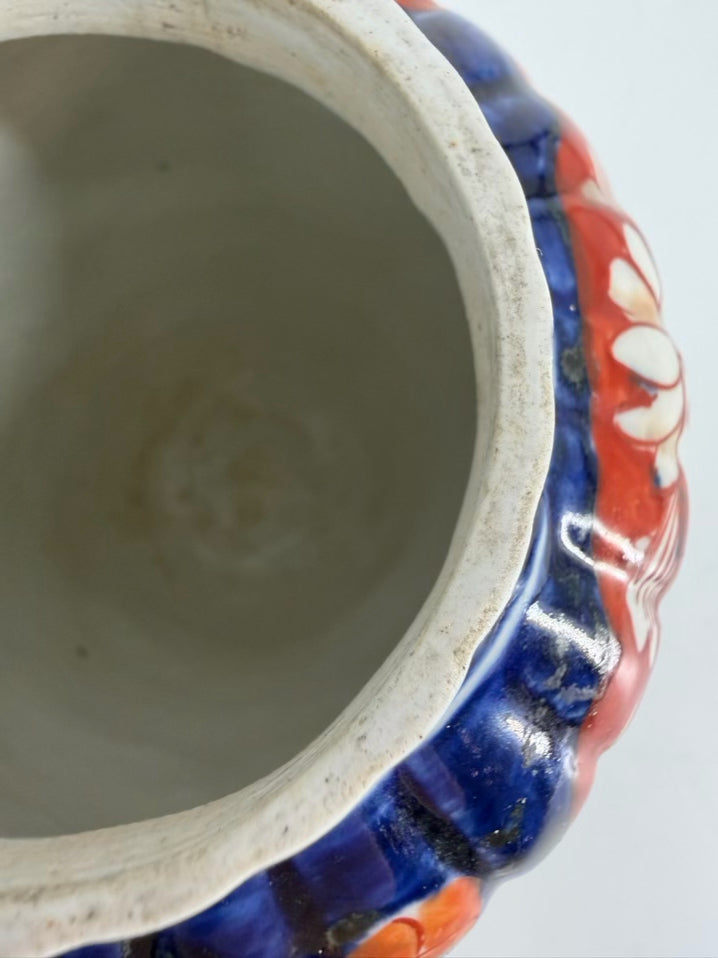 IMARI Brick, Navy & White Porcelain Vase