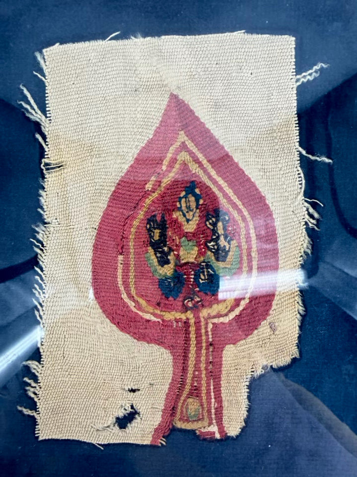 Coptic Textile Art In Gold Tone Frame