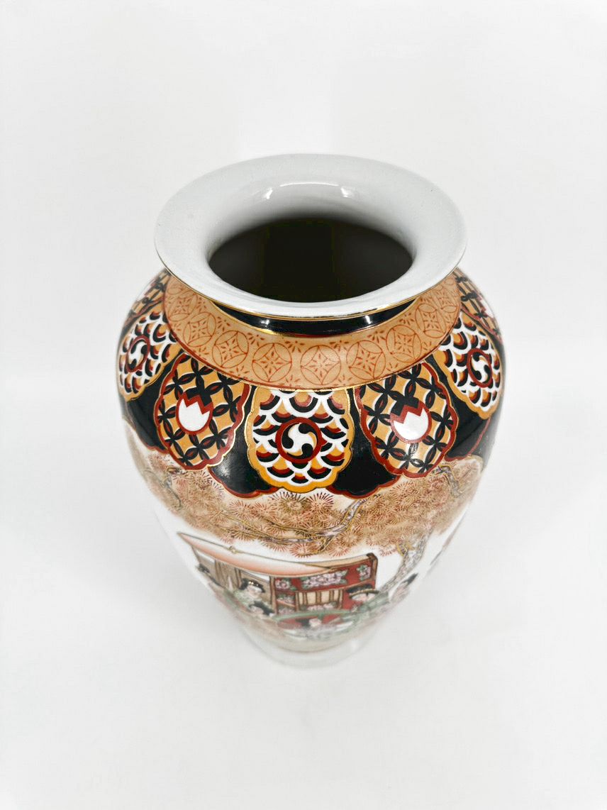 SATSUMA Navy, Rust & Gold Hand-Painted Porcelain Jar