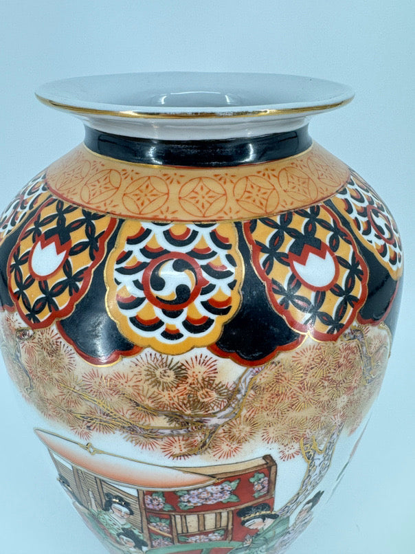 SATSUMA Navy, Rust & Gold Hand-Painted Porcelain Jar