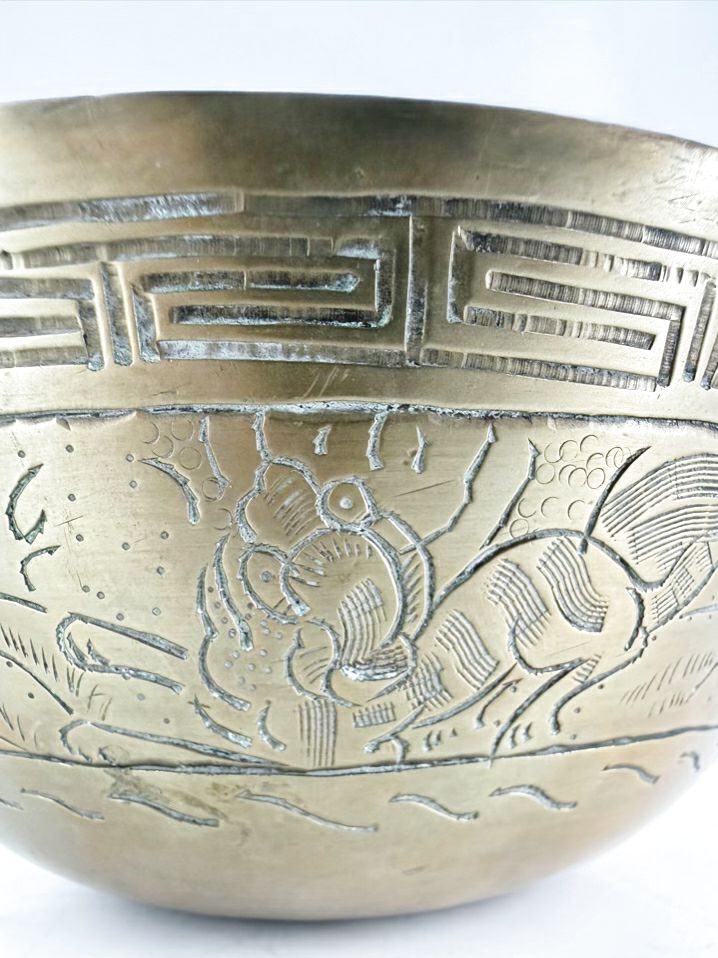 Oriental Brass Etched Bowl