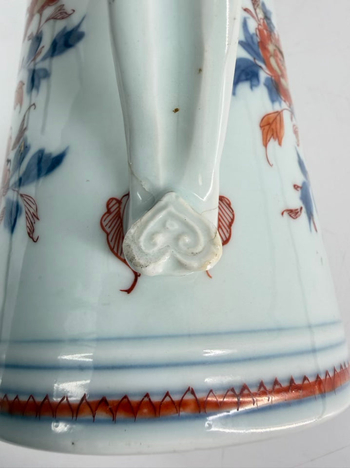 IMARI White, Orange & Blue Stein