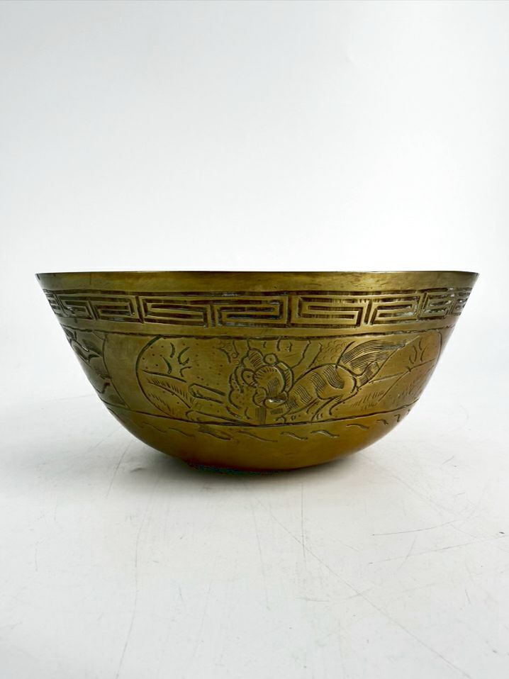 Oriental Brass Etched Bowl