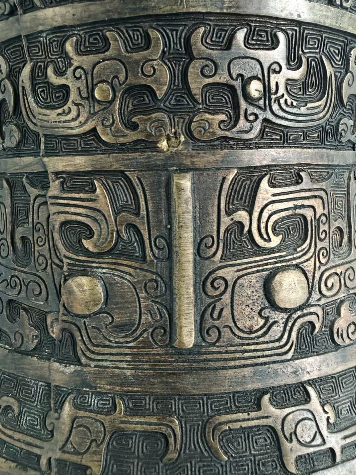 Bronze Asian Wine Vessel Style Lamp w/ Shade