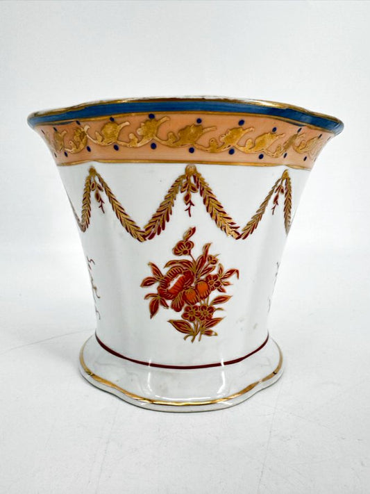 LSCO Rust & Gold Ceramic Handpainted Decorative Cachepot