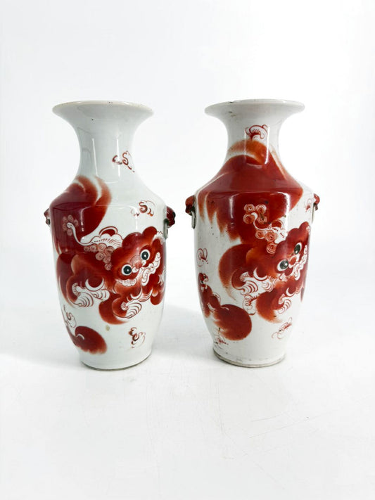 Rust & White Porcelain Pair Of Vases