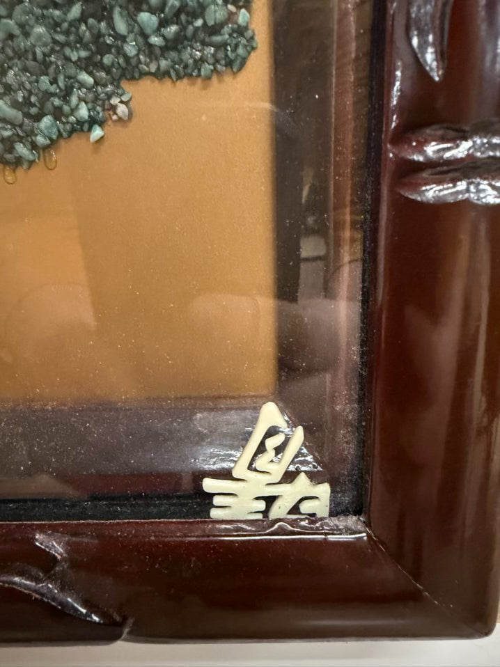 Wood Panel In Bamboo Like Frame w/ Green Inlaid Stone