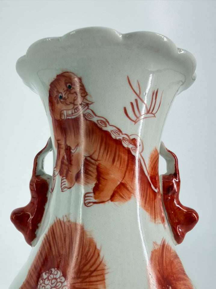VINTAGE Rust & White Porcelain Vase