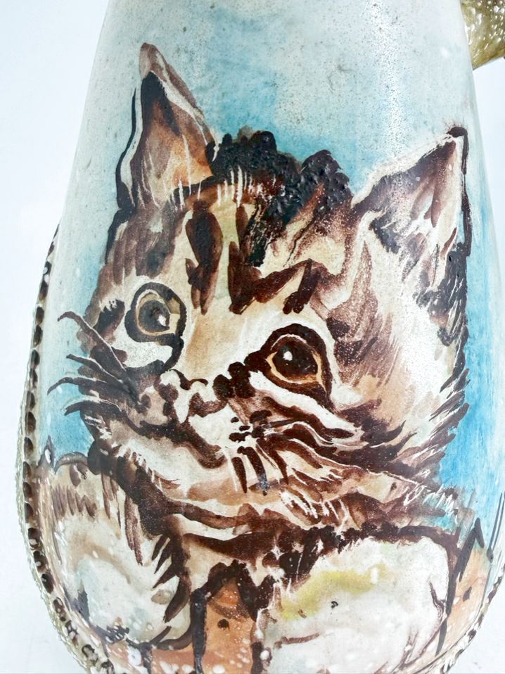 DRYDEN Multi Colored Cat & Floral Pitcher