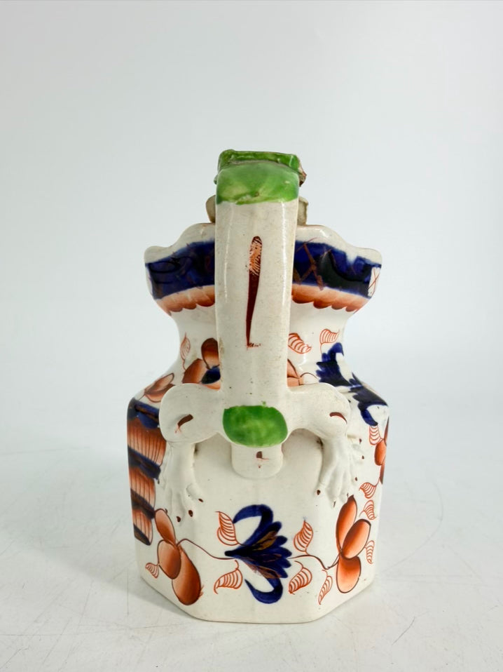 GAUDY WELSH Oriental Hydra Jug Mug w/ Animal Head & Claw Details