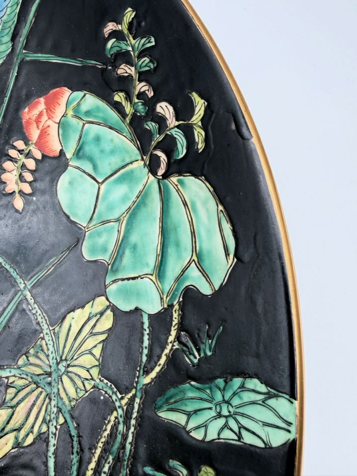 CHINOISENE Porcelain Green & Black Large Shallow Bowl w/ Lotus Pond Scene