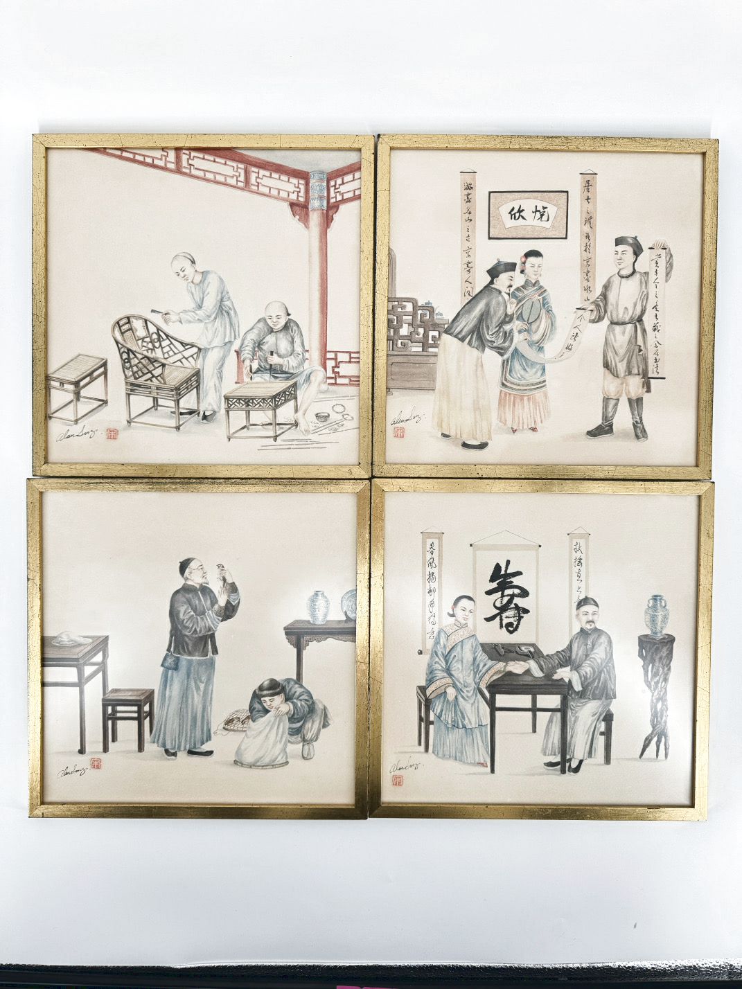 ASIAN Set of 4 Watercolor in Gold Frames