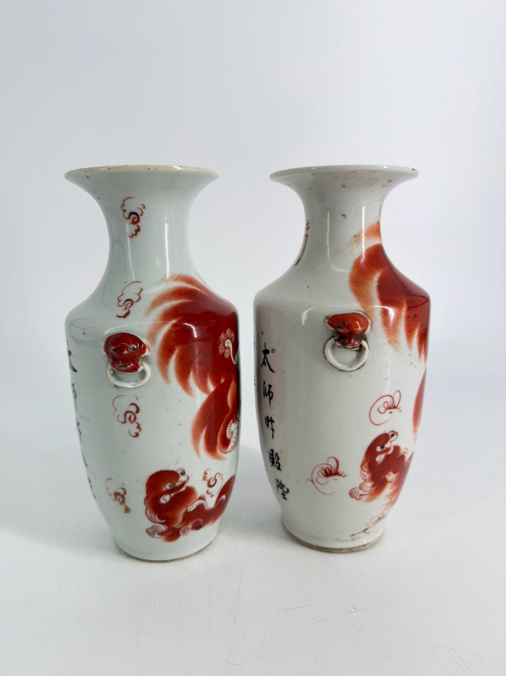 Rust & White Porcelain Pair Of Vases