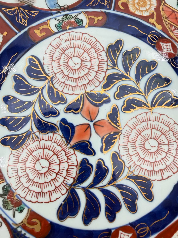 IMARI Rust, Navy & White Porcelain Round Decorative Plate