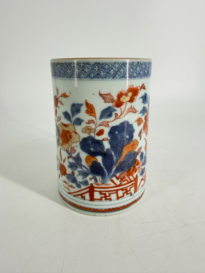 IMARI White, Orange & Blue Stein