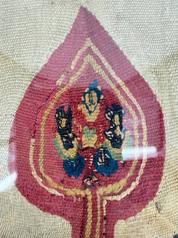 Coptic Textile Art In Gold Tone Frame