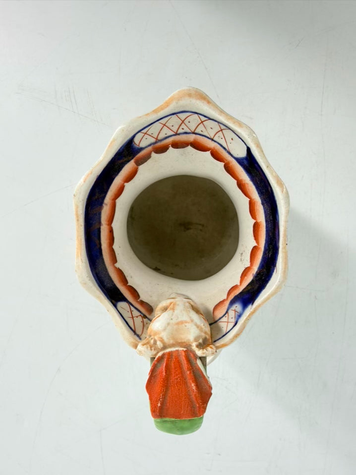 GAUDY WELSH Oriental Hydra Jug Mug w/ Animal Head & Claw Details
