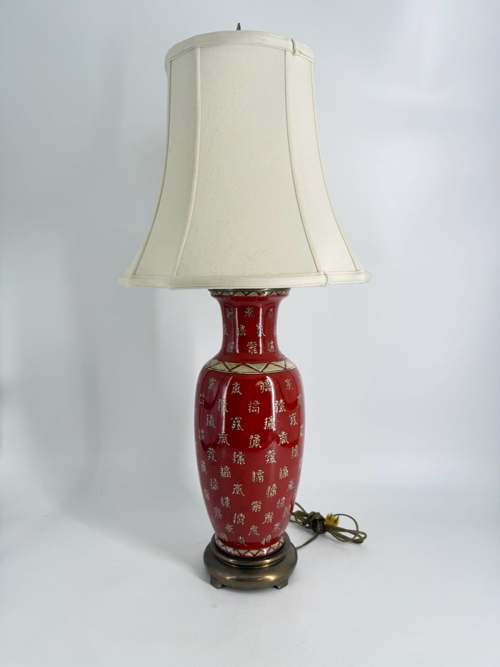 Rust & Gold Oriental Style Lamp w/ White Shade