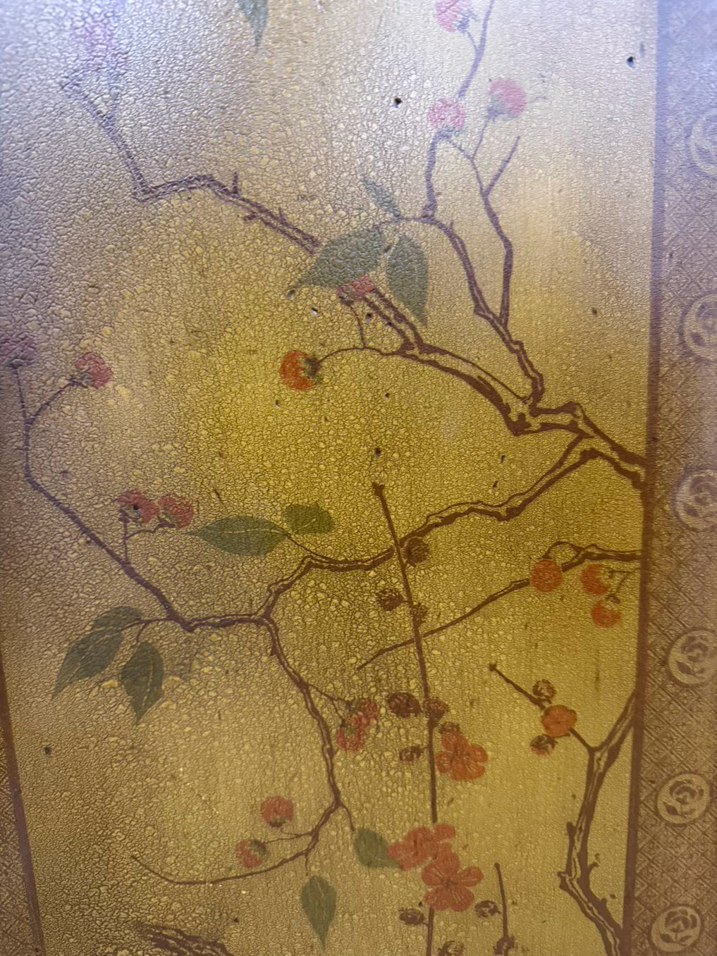 Gold & Red Wood Asian Inspired Tree Cabinet w/ Open Upper Shelf