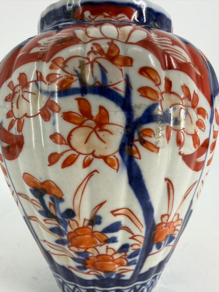IMARI Brick, Navy & White Porcelain Vase
