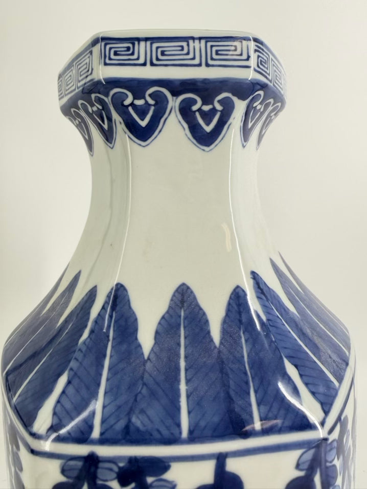 Porcelain Blue & White Decorative Vase