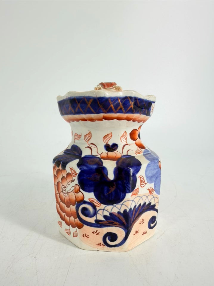 GAUDY WELSH Oriental Hydra Jug Mug w/ Animal Head & Claw Details