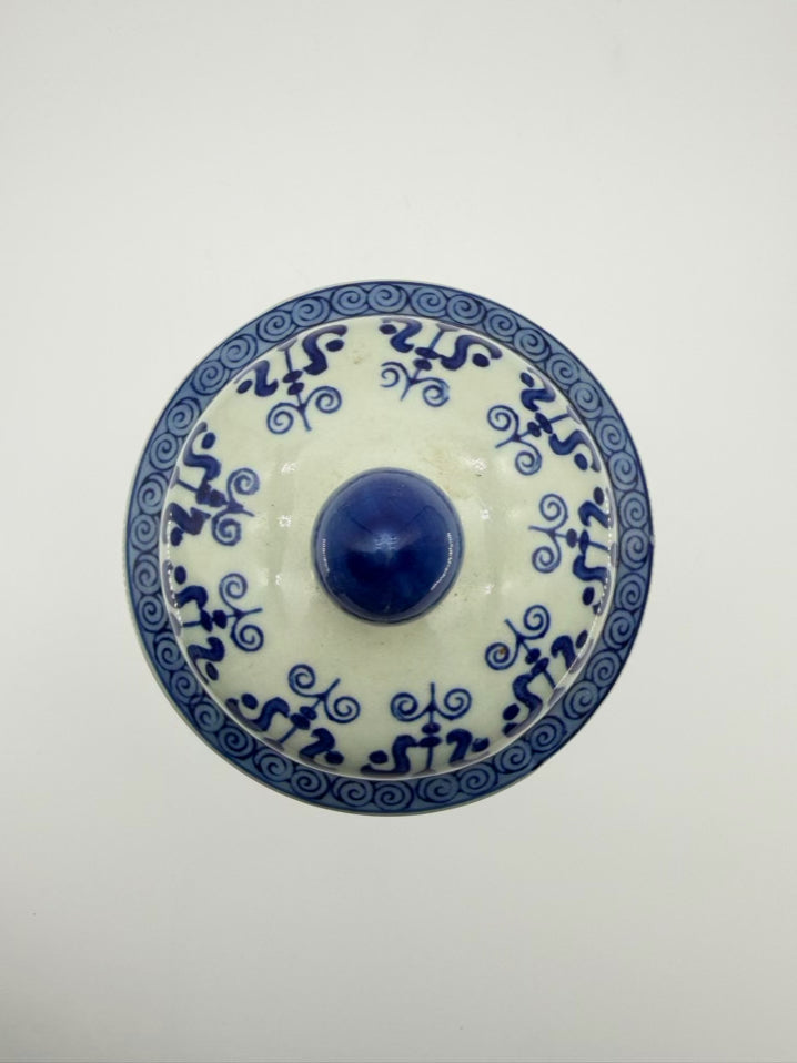 Blue & Gray Porcelain Pair of Ginger Jars w/ Lids